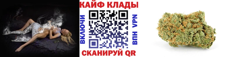 Купить ГАШИШ  Альфа ПВП  КЕТАМИН  Бошки Шишки  Меф  Плавск