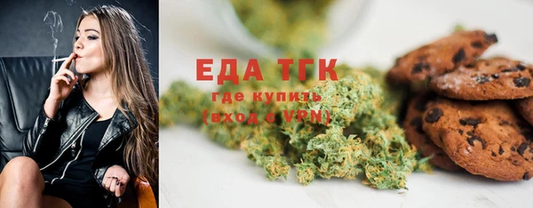 экстази Касимов