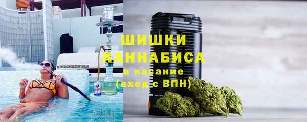экстази Касимов