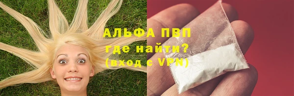 экстази Касимов