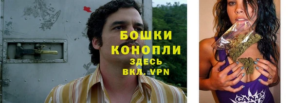 экстази Касимов