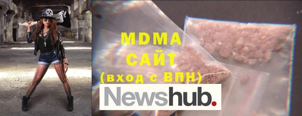 экстази Касимов