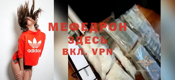 экстази Касимов