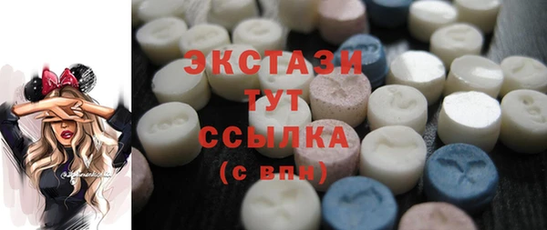 гашиш Карпинск