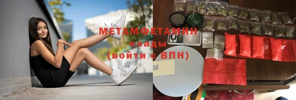 гашиш Карпинск