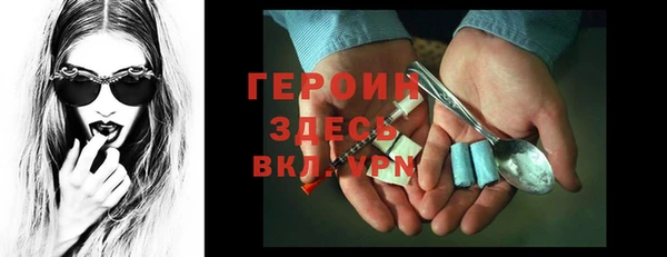 mdpv Каменногорск