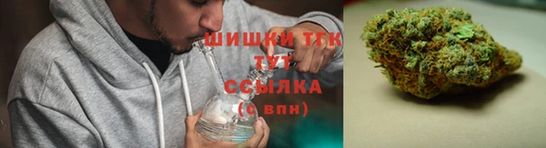 экстази Касимов
