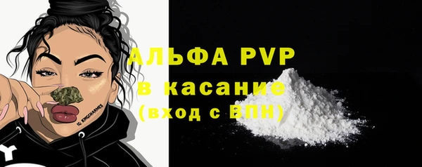 экстази Касимов