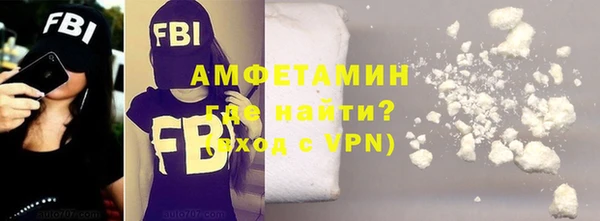 гидра Карталы