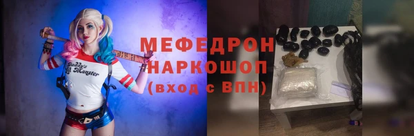 гашиш Карпинск