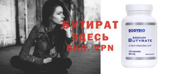 гашиш Карпинск