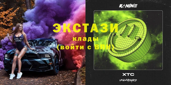 гашиш Карпинск