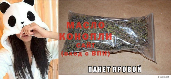 гашиш Карпинск