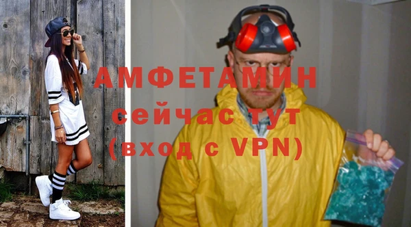 гидра Карталы