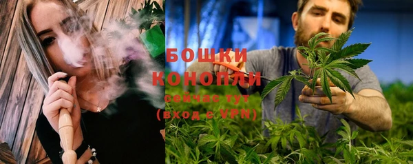 гашиш Карпинск