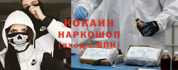 гашиш Карпинск